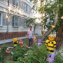 ���� ������, �����, 41 ��� - ��������� 14 ���� 2015 � ������ ������ ��������