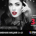 ���� �����, ������, 53 ���� - ��������� 19 ���� 2015 � ������ ������ ��������