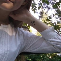 Vika, ������-��-����