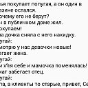  ,  -  31  2015    