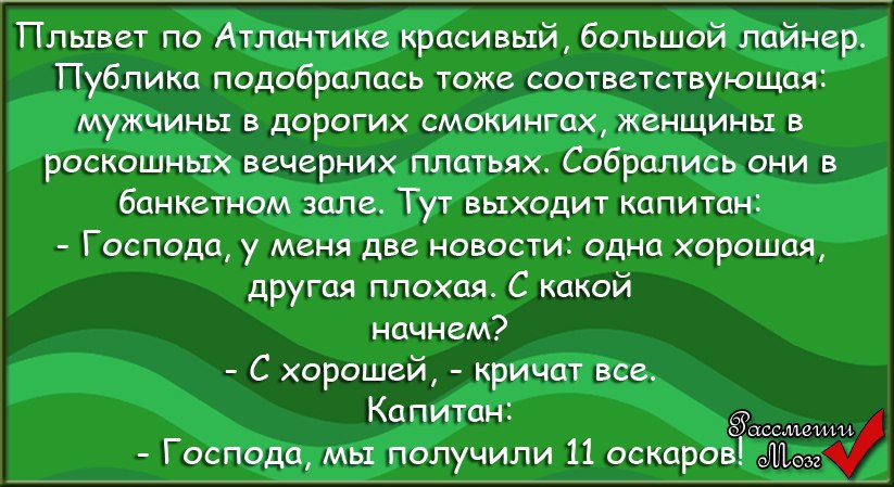  - 18  2015  18:42