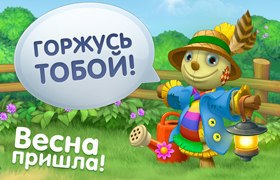 � ������� ��������� �����! ���� �� ����. https://fotostrana.ru/away?to=/sl/rs4
