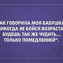  Katerinka, , 24  -  7  2015    