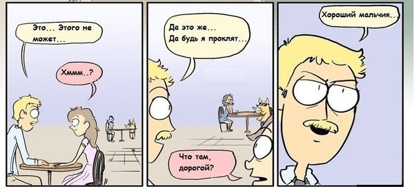   - 4