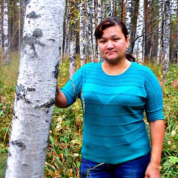 �����, ���, 45 ���