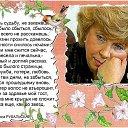 ���� �����, ��������� - ��������� 12 ���� 2015 � ������ ������ ��������