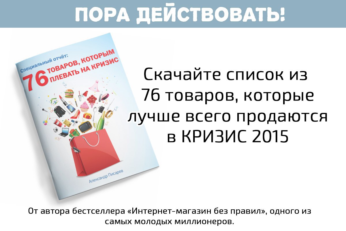    76      2015. https://fotostrana.ru/away?to=/sl/Fti ...