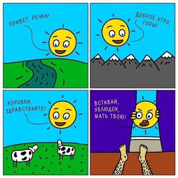  - 6  2015  15:17