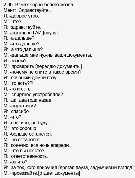   [|] - 27  2015  09:55