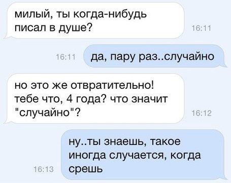   - 11  2015  20:08
