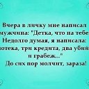 ���� ������, ����� - ��������� 18 ��� 2015 � ������ ������ ��������