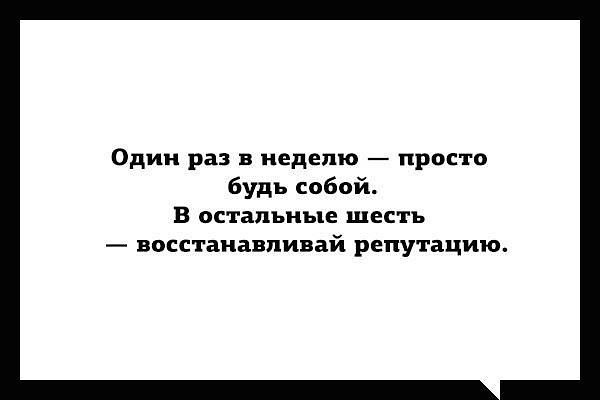 ����� �������� ���� ������ ����������, � ���� ����� ���������� ����. ����� � ���� � �� �����������, ...