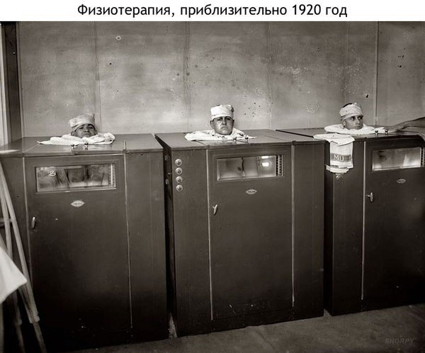    - 5