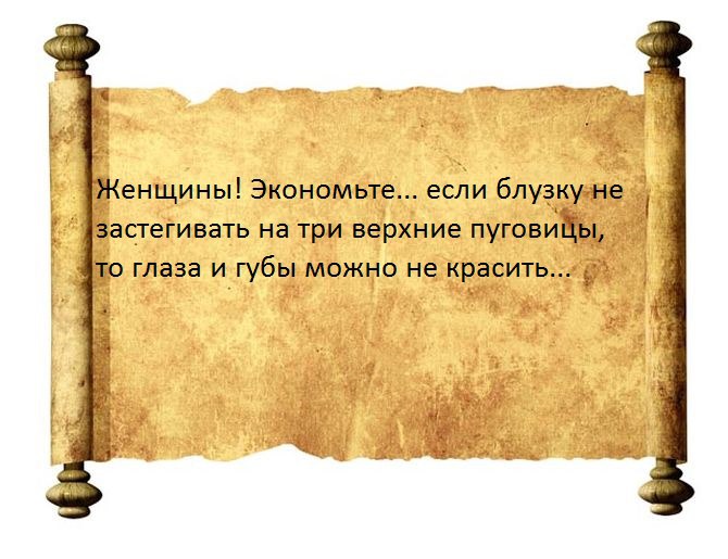    - 9  2015  19:16