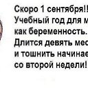  ,  -  26  2015    