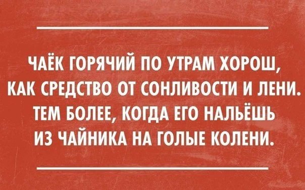   - 6  2015  18:02