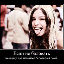 ���� ����, ����� - ��������� 8 ������� 2015 � ������ ������ ��������