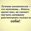  ,  -  14  2015    