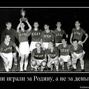  , , 61  -  7  2015    