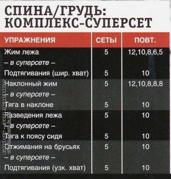    ! - 6