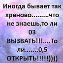  ,  -  1  2015    