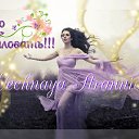���� �������, ���������, 42 ���� - ��������� 20 ���� 2015 � ������ ������ ��������