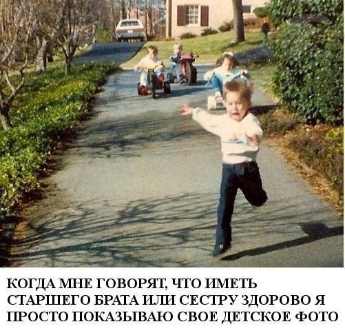    - 7  2015  17:57