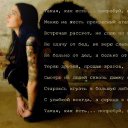 ����� � ������� ��������. �� ������� ������ ��������