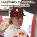 ���� �������, �������� - ��������� 14 ������� 2015 � ������ �Moscow city racing 2013�