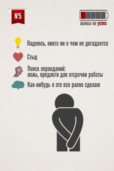 LIFE -  - 25  2015  15:28 - 6