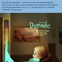 ���� �����, �����-���������, 55 ��� - ��������� 23 �������� 2015 � ������ ������ ��������