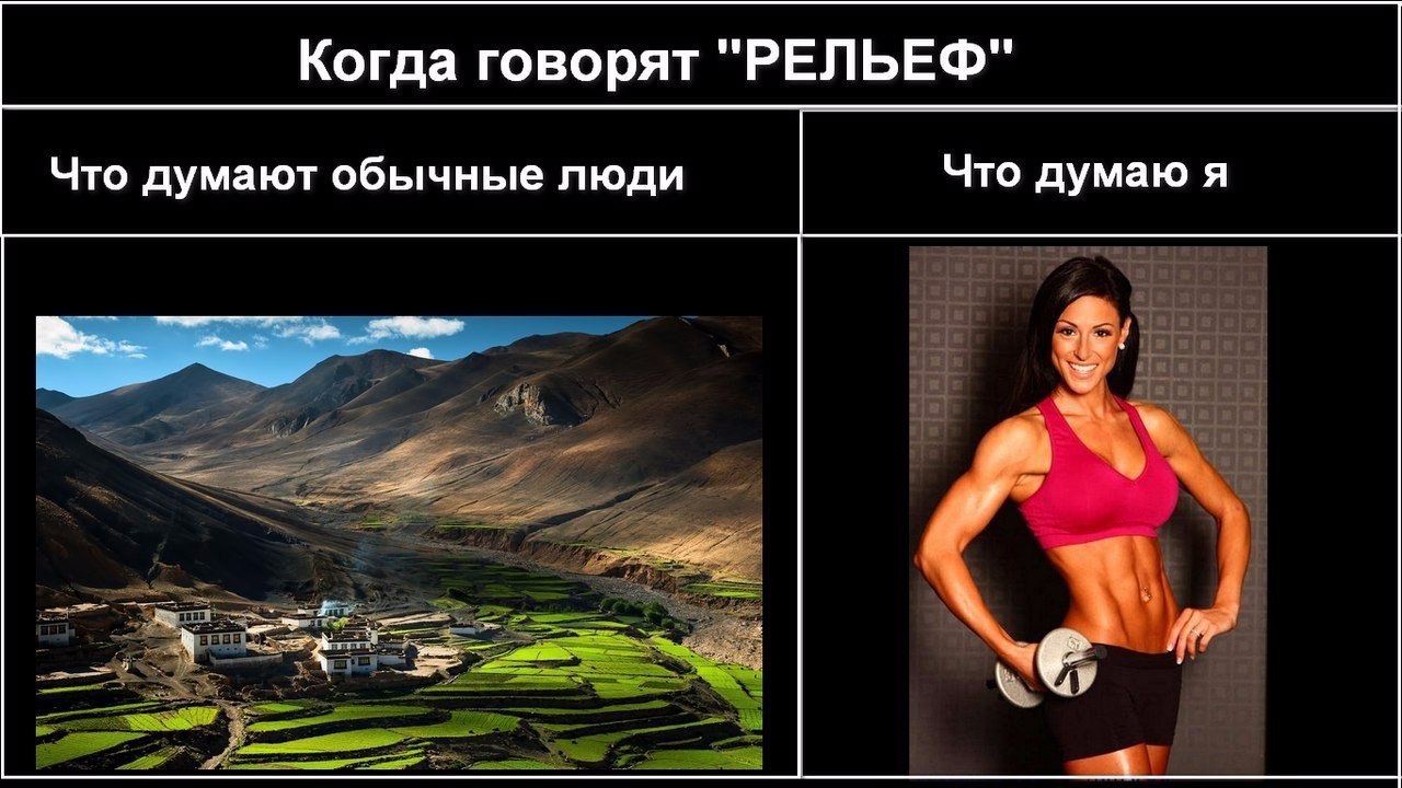 #@fitness.blog