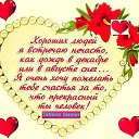 ���� Zoirxon, ����, 40 ��� - ��������� 10 ���� 2015 � ������ ������ ��������