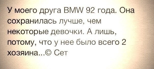 MOTOR -  ! - 17  2015  15:24