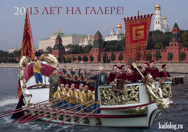 Политические приколы Андрея Будаева. Картины Андрея Будаева - это не просто острые и смелые ... - 2