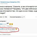 ���� ��������, ������������, 72 ���� - ��������� 21 ���� 2015 � ������ ������ ��������