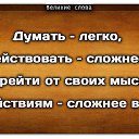 ���� ����������, ������ - ��������� 8 ���� 2015 � ������ ������ ��������