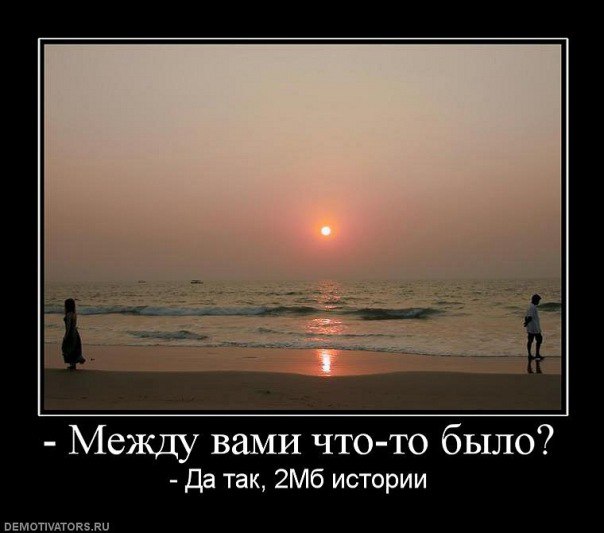 ��� �� �����������.������������ ������ � ����������� ...