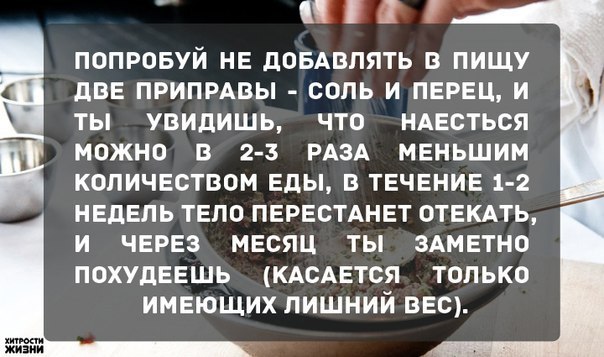     : 10  ,     ! - 2