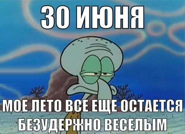 ☆   ☆ - 30  2015  13:11
