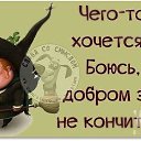 ���� ���������, ������, 64 ���� - ��������� 31 ���� 2015