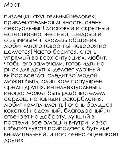      )) - 9