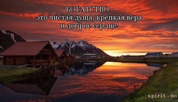��� - 7 �������� 2015 � 21:46