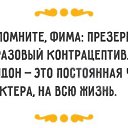  ,  -  8  2015    