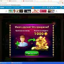 ������ ������ �� ������� ���������-������� ����