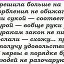 ���� �����, ������ - ��������� 9 �������� 2015 � ������ ���� ����������