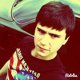 , 27 , -