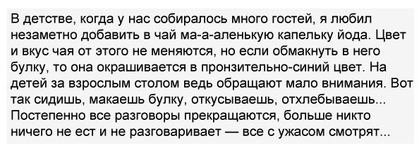    - 29  2015  21:14