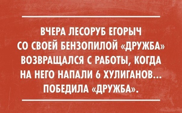   - 9  2015  07:04