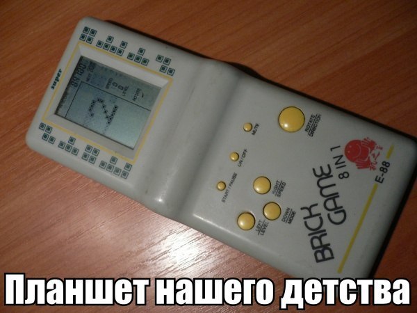 ☆☆☆  XX  ☆☆☆ - 4  2015  00:31